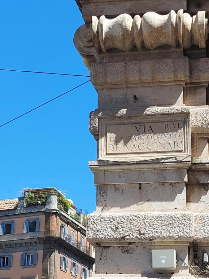 Dimora San Bartolomeo - Design, Panoramic View & Culture Διαμέρισμα Ρώμη Εξωτερικό φωτογραφία