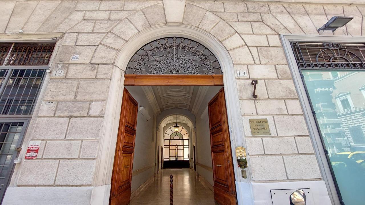 Dimora San Bartolomeo - Design, Panoramic View & Culture Διαμέρισμα Ρώμη Εξωτερικό φωτογραφία